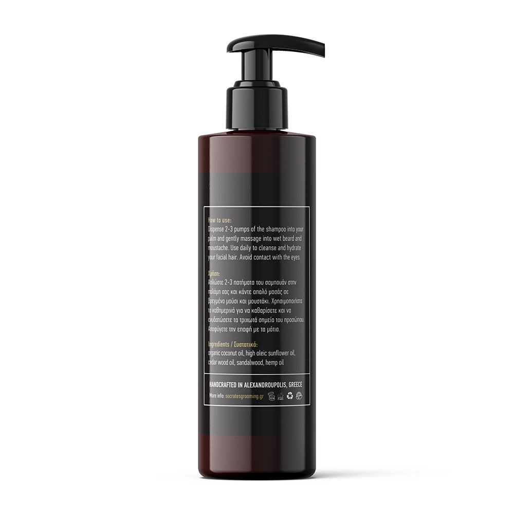 Premium Grooming Wood Mystery Konio Beard & Mustache Shampoo 200ml