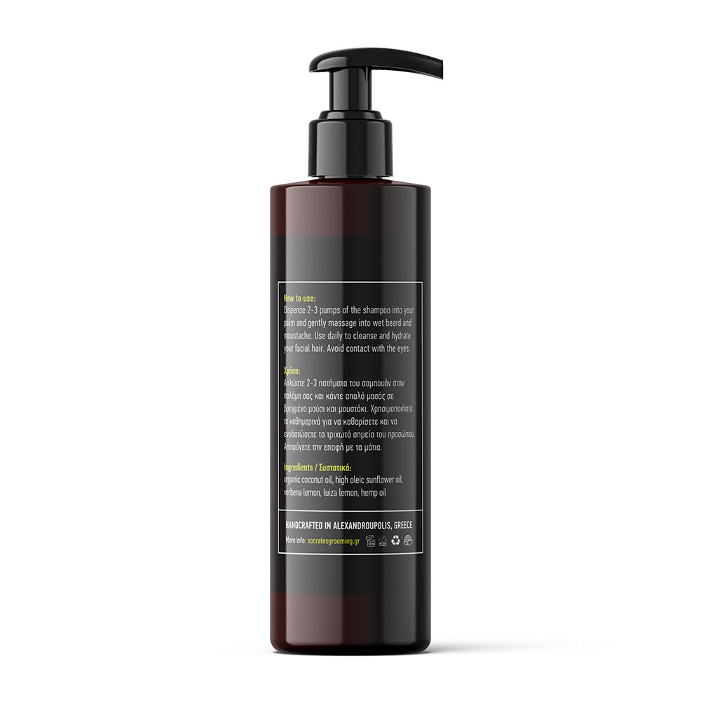 Premium Grooming Double L Konio Beard & Mustache Shampoo 200ml